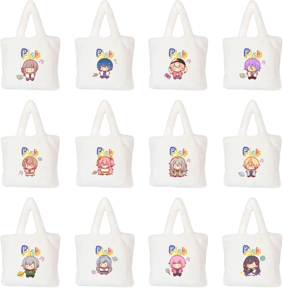 [ハゼウズ] プロセカ フリースバッグ 手提げバッグ 買い物袋 肩掛け かわいい もふもふ 手提げ 斜めがけ 収納袋 大容量 軽量