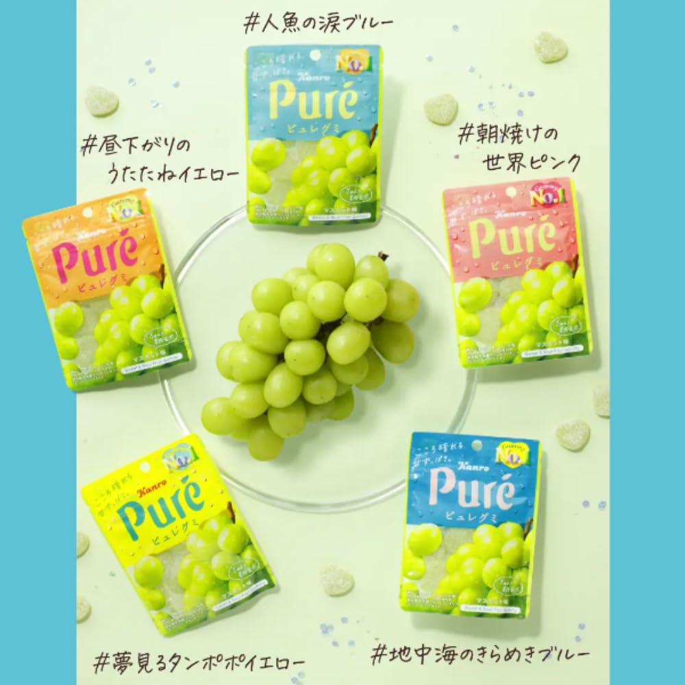 カンロ ピュレグミ グレープ✖️50個、マスカット✖️50個 Amazon | カンロ ピュレグミ マスカット 56g×12 (6×2) 袋入× (2ケース