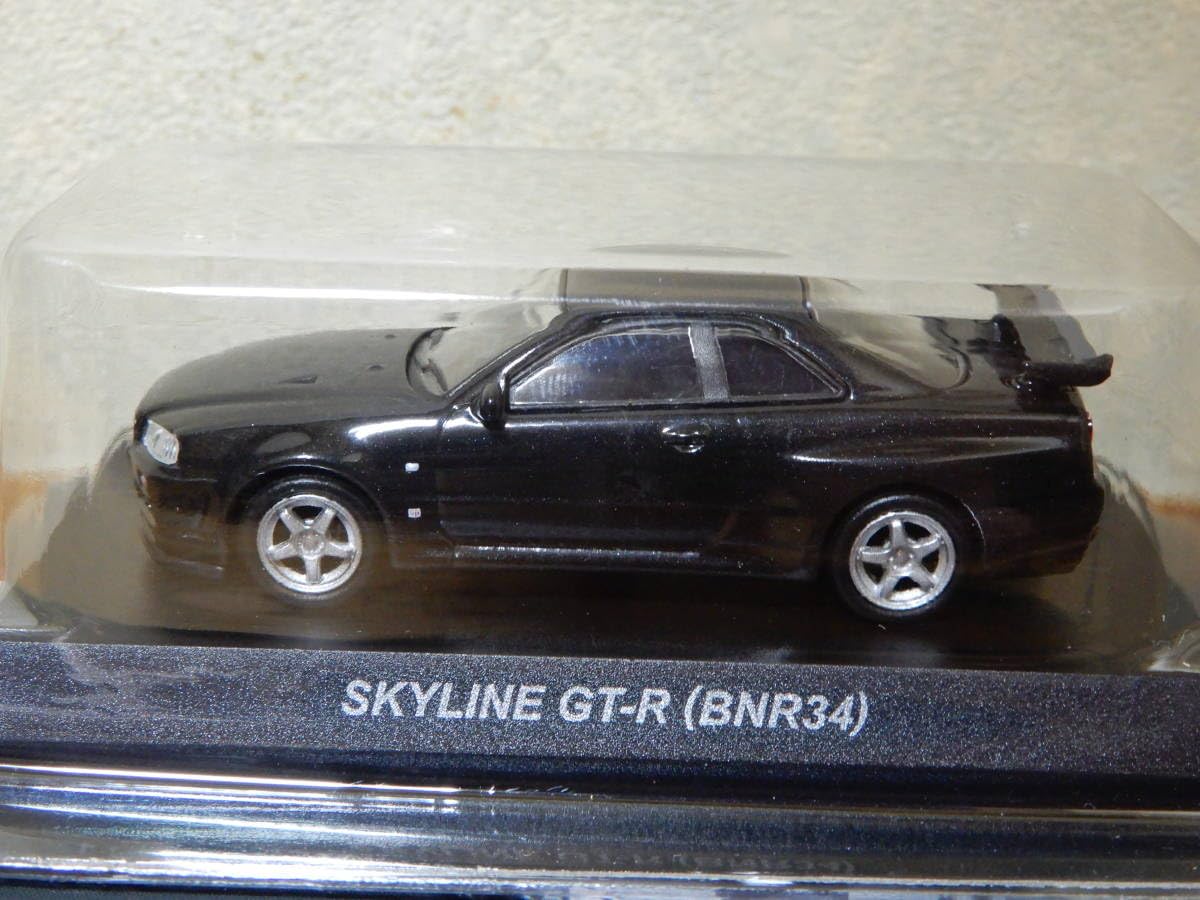 Amazon.co.jp: 京商 KYOSHO 1/64 スカイライン＆GT-Rミニカー