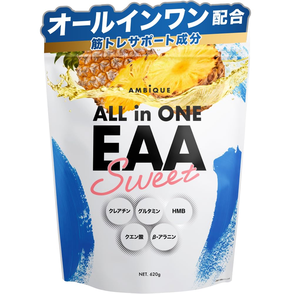 AMBiQUE オールインワンEAA BCAA 620g パイナップル