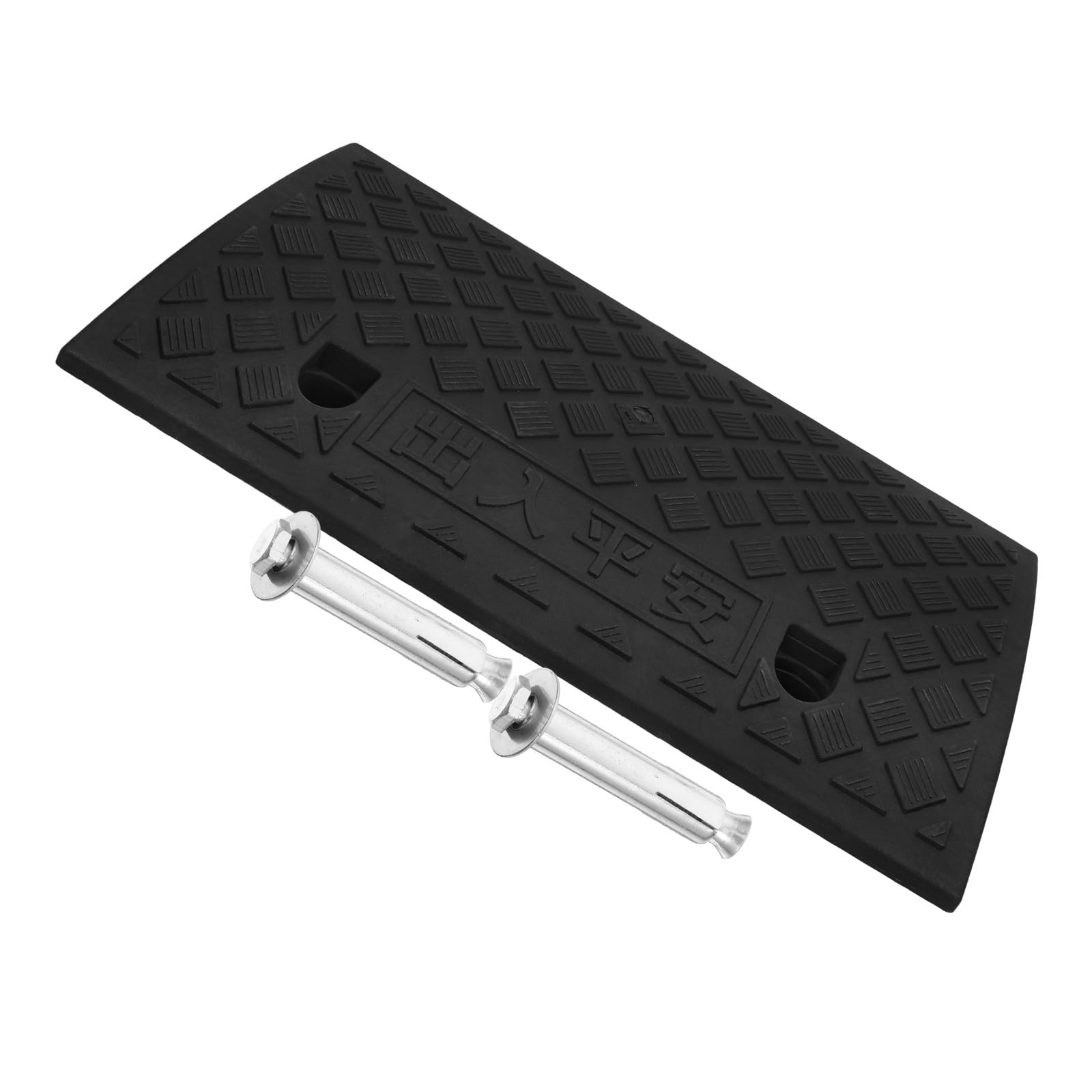 Rampe fauteuil roulant 11 cm GALPADA antidérapante pour seuil de porte