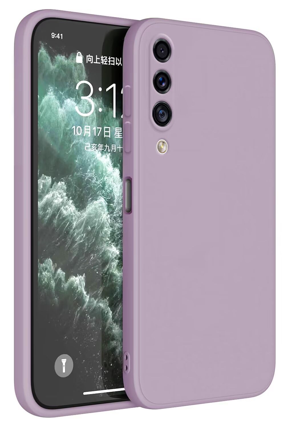 Topme Funda para Samsung Galaxy A30s / A50 / A50S (6.4" Inches) Carcasa Caja Case Estuche, Funda Protectora de Piel de Silicona TPU - Hierba púrpura