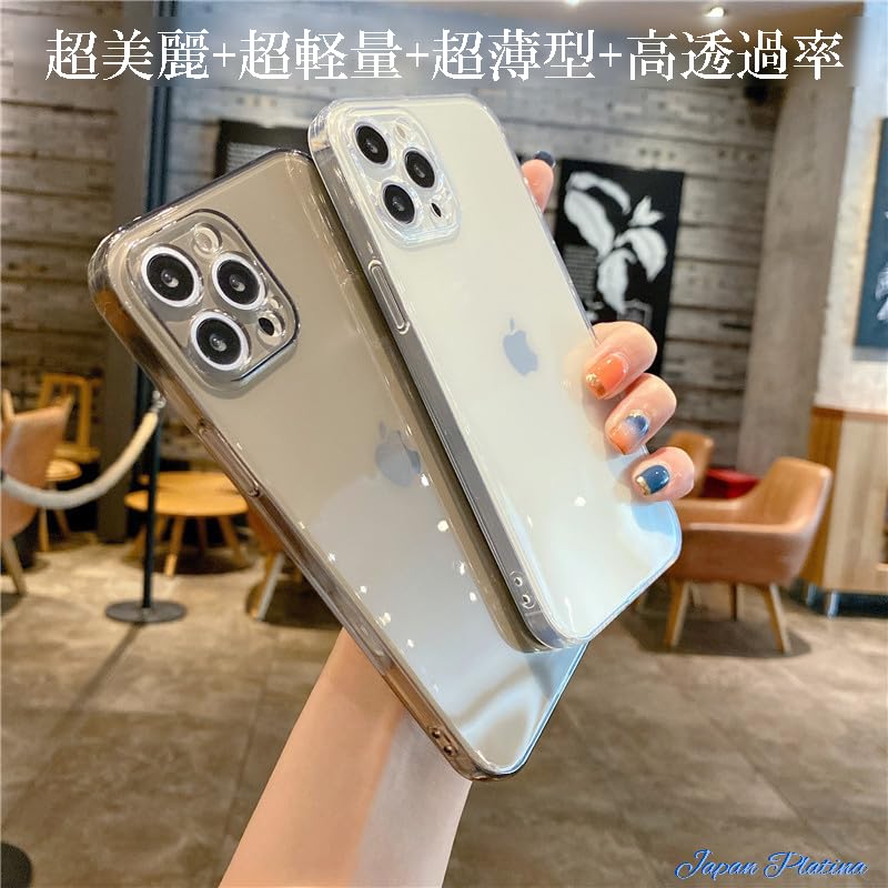Amazon.co.jp: 【Japan Platina】 iPhone13proMAX 用 ケース (パープル