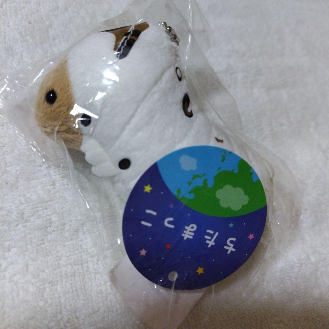 Amazon.co.jp: お蚕様 カイコぬいぐるみストラップ : おもちゃ
