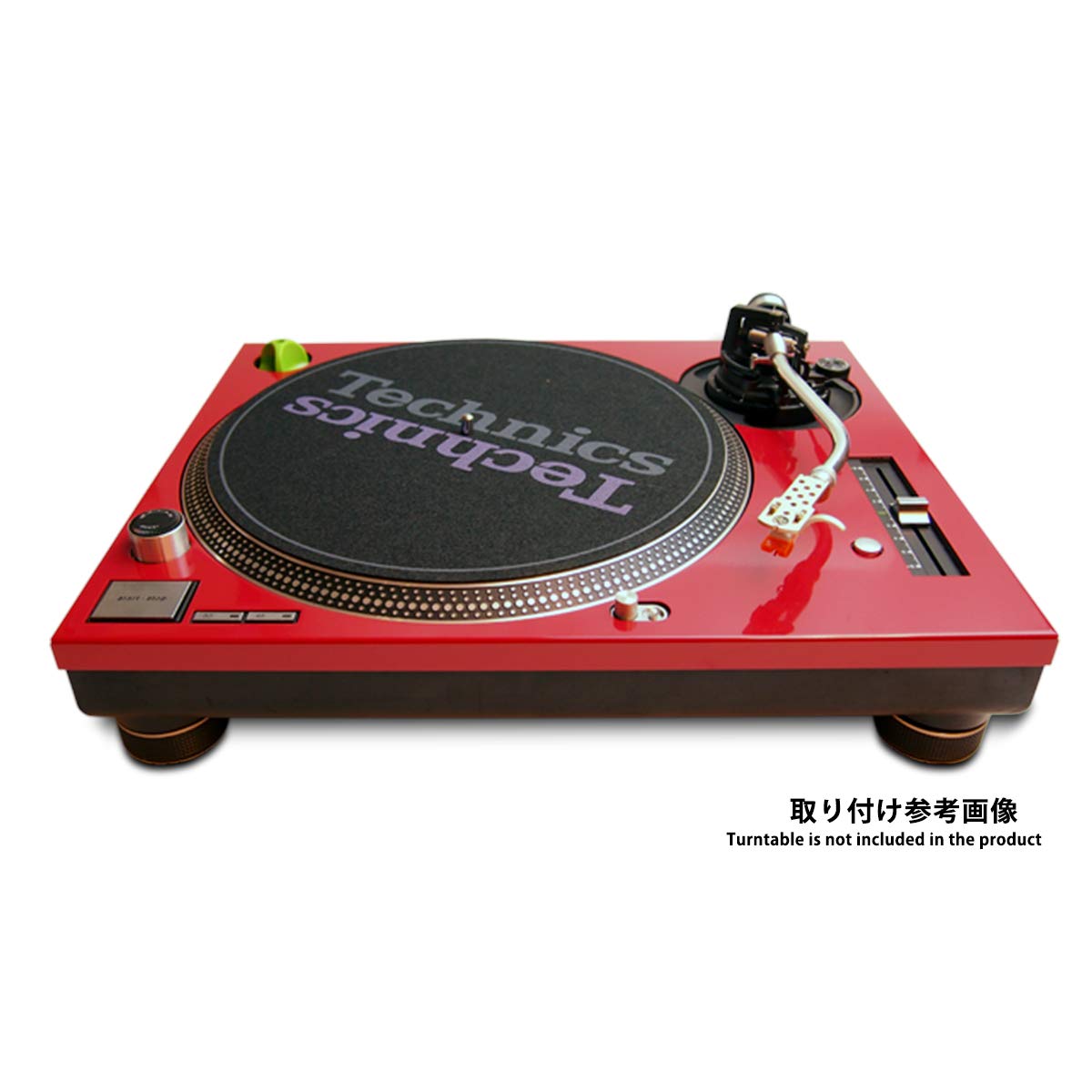 Amazon.co.jp: ターンテーブルカバー RED : 家電＆カメラ