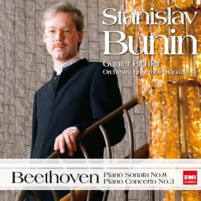 Beethoven: Piano Concerto. 3, Pia
