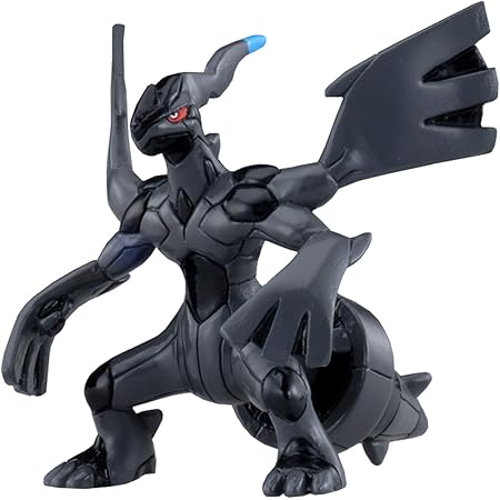 Amazon ポケットモンスター M 010 モンコレ ゼクロム ロボット 子ども向けフィギュア おもちゃ