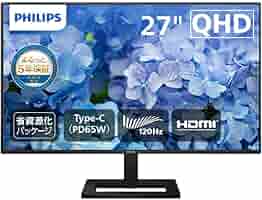 PHILIPS モニターディスプレイ 27インチ フル HD 液晶モニター 273V7QDAW/11 | Philips