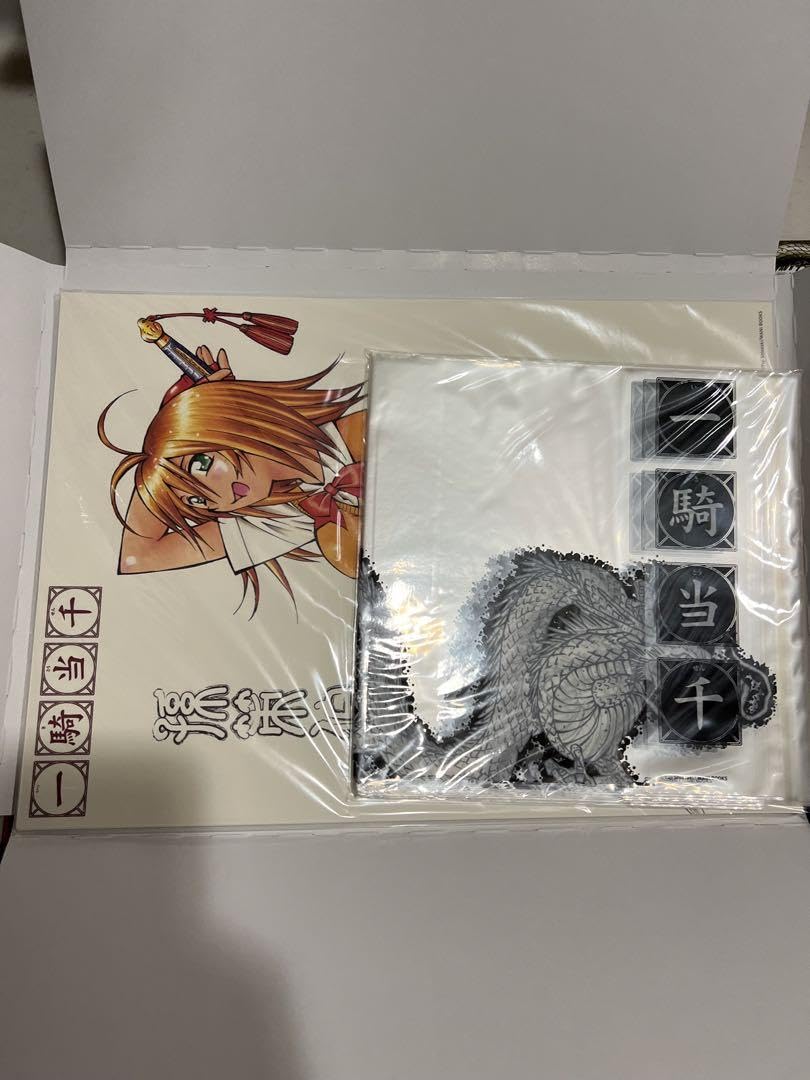 Amazon.co.jp: 一騎当千秘蔵限定BOX : ホーム＆キッチン