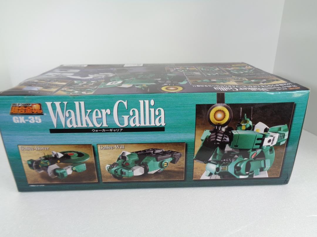 超合金魂GX35 ウォーカーギャリアwalker Gallia