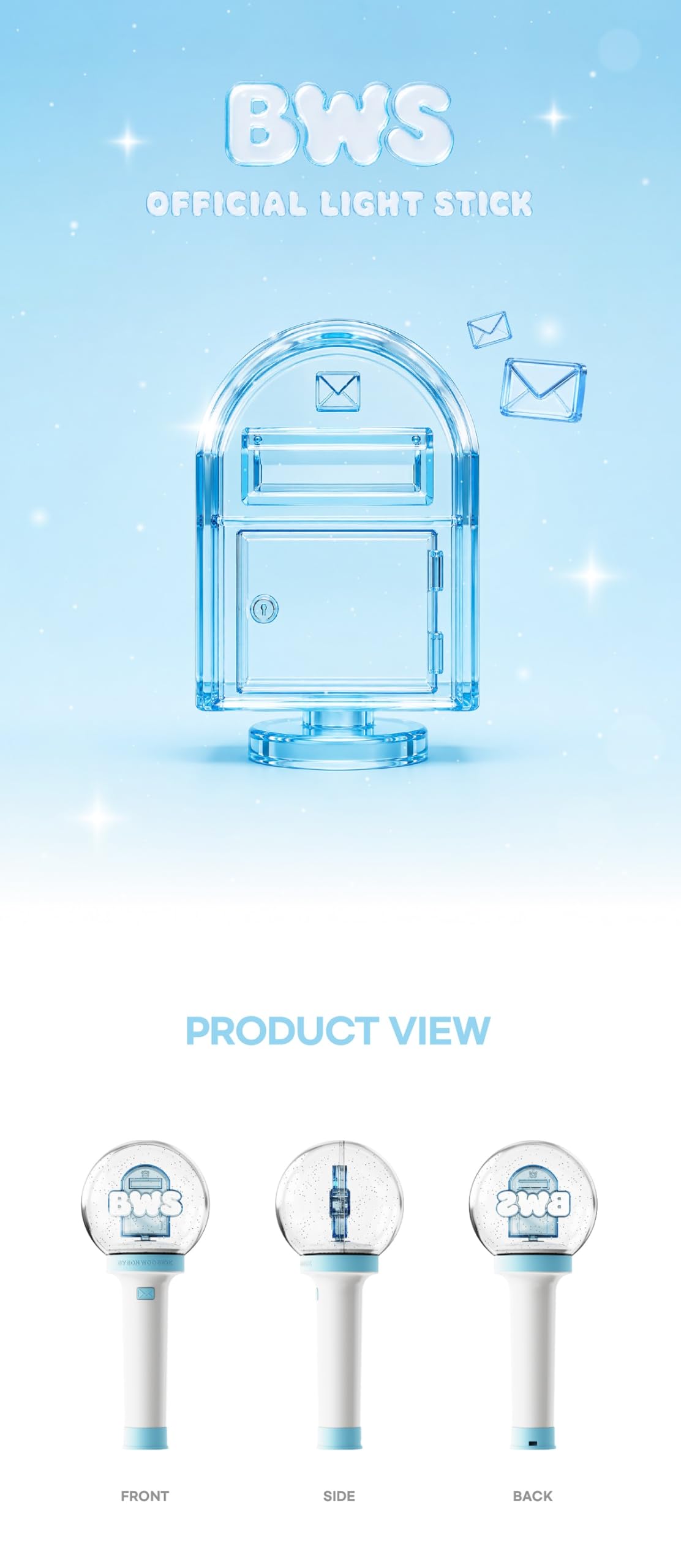 Amazon.co.jp: BYEON WOO SEOK OFFICIAL LIGHT STICK/ピョンウソク