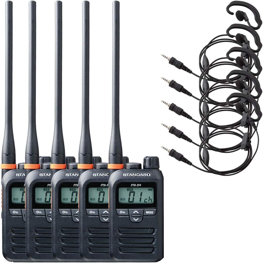 八重洲無線 特定小電力トランシーバー FTH-314L&WED-EPM-YSE ロング