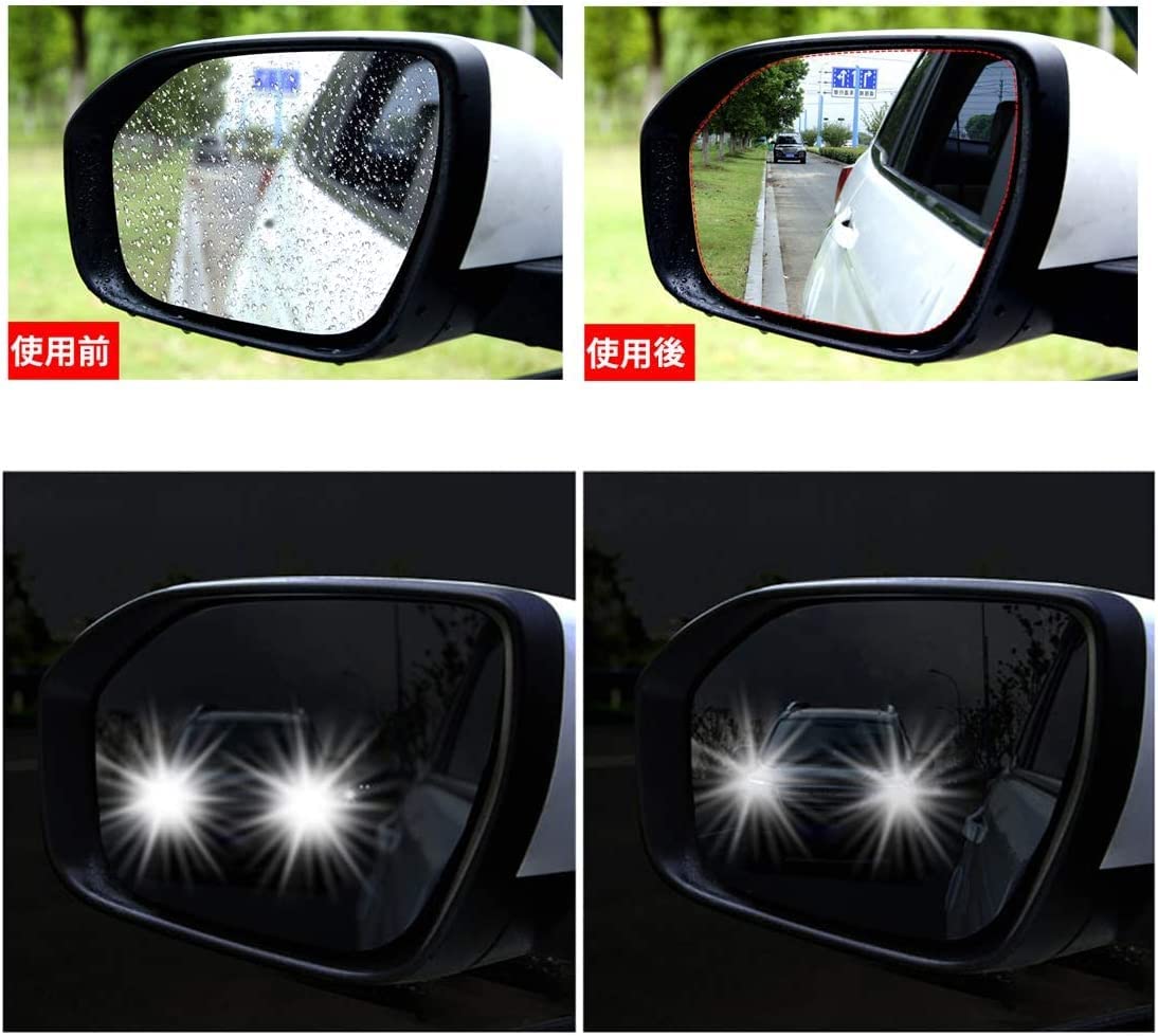 Amazon.co.jp: サイドミラー用フィルム 車種専用 ドレスアップミラー