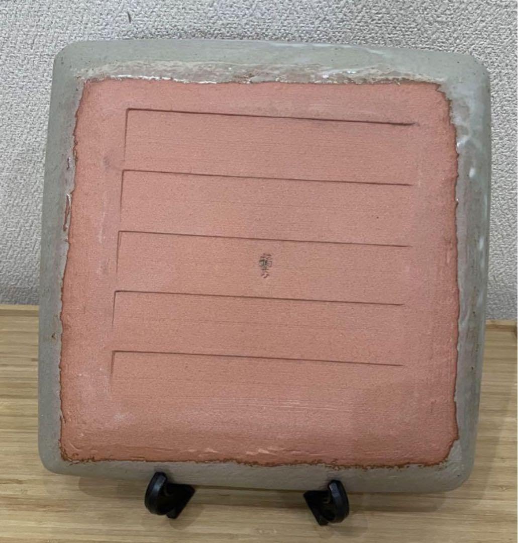 Amazon.co.jp: 高級陶器 たち吉 金彩草花 “盛皿” 平安橘吉 桐箱入り_