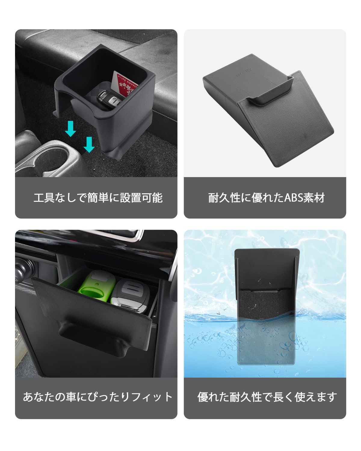 Amazon | 【CDEFG】2025年新型 三菱 デリカ D5 コンソールボックス