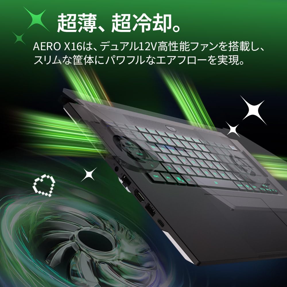 Amazon.co.jp: NVIDIA® Studio対応 Copilot+PC 薄さ16.7mmの軽量薄型