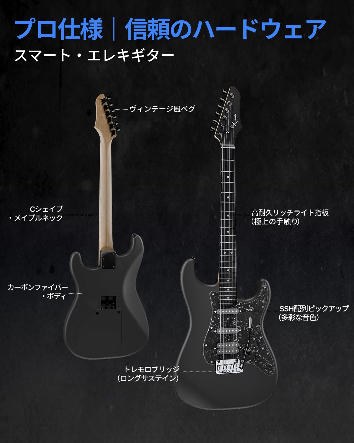 Enya XMARI　エレキギター アンプセット 【新品同様 ・試奏のみ】 Amazon.co.jp: 【アンプ付属】Enya XMARI スマートギター エレキギター