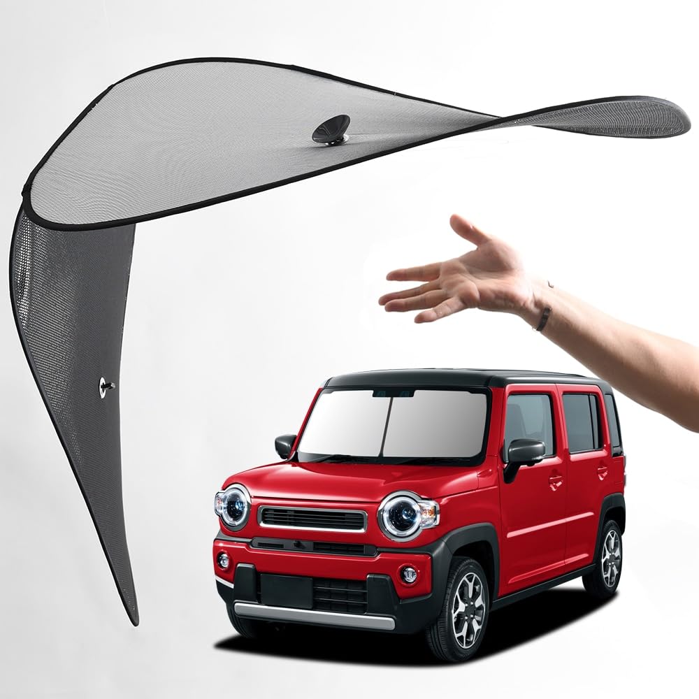 SUZUKIハスラー用趣味職人 プライバシー サンシェード フロント/リヤセット Amazon.co.jp: 趣味職人 サンシェード 車 フロント ワイヤーシェード