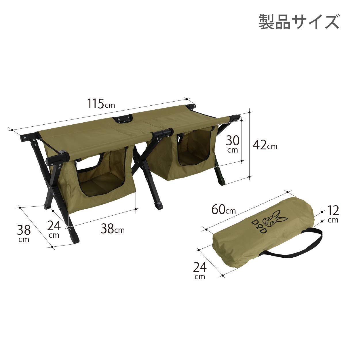 Amazon.co.jp: DOPPELGANGER(ドッペルギャンガー) アウトドア
