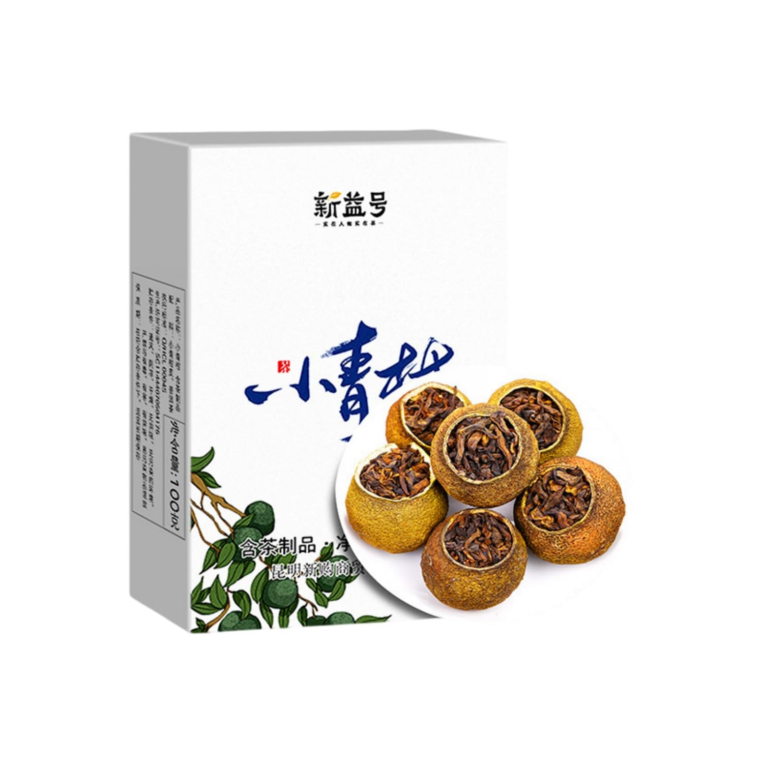 新益号新会小青柑普洱茶 Premium Pu-erh Tea 叶陈皮 Chen Pi,Dried Tangerine Peel 普洱 Natural Loose Leaf Tea,Chinese Tea, Sulfur Free 生晒小青柑100g/盒 Flower tea,dark tea,loose tea