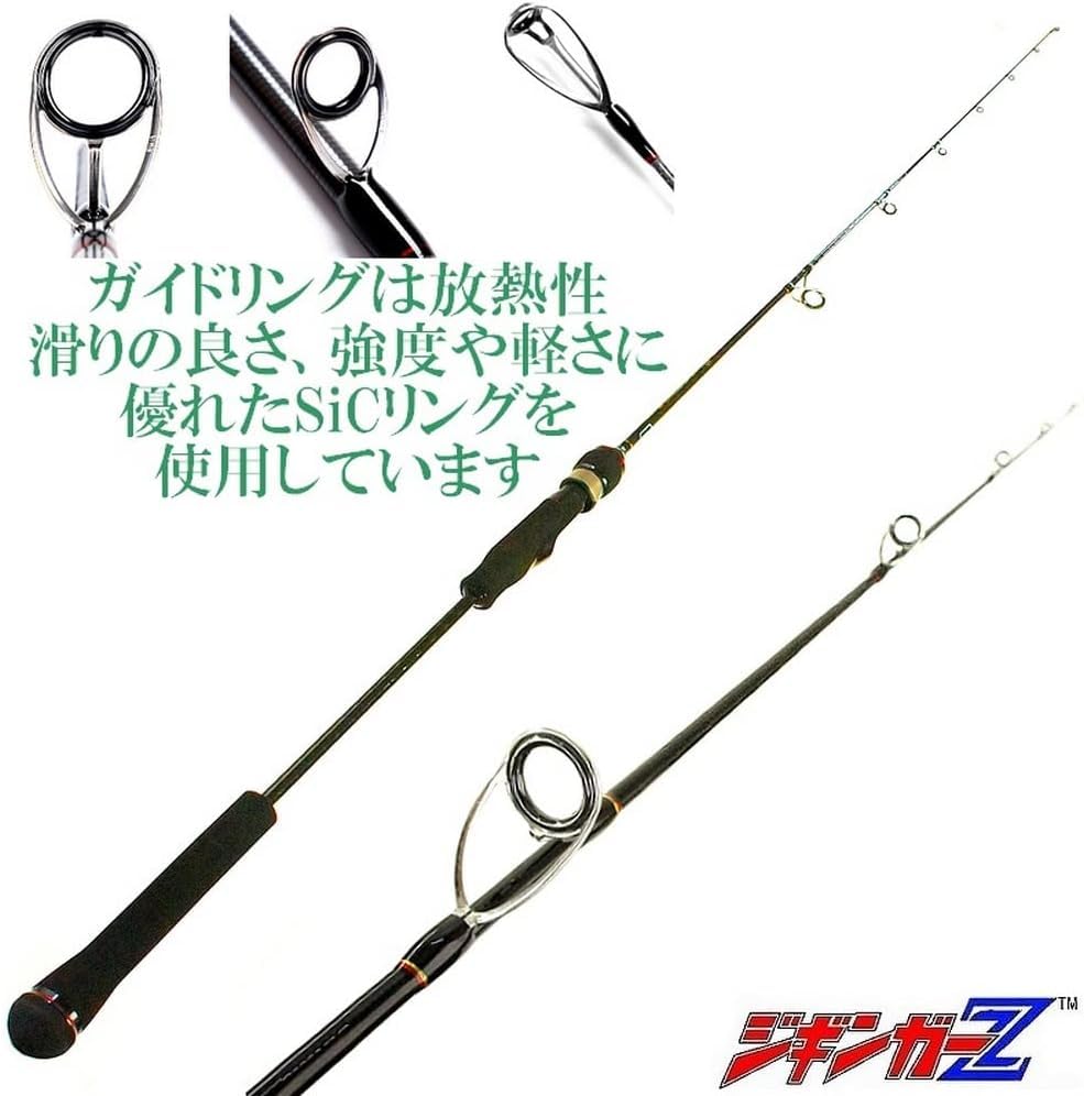 ザウルス　カーボン　ロッド 楽天市場】ジギンガーZ 究極の 30+40T フル カーボンソリッド