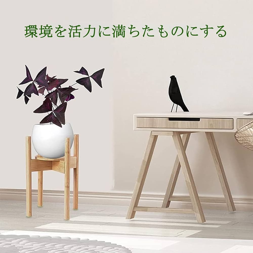 Amazon.co.jp: フラワースタンド 花台 鉢スタンド 植木鉢台