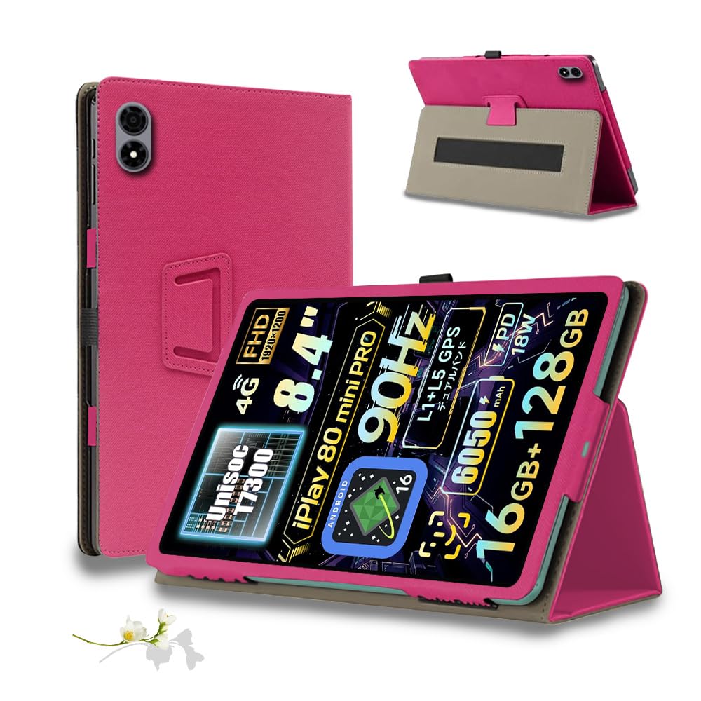 Amazon.co.jp: For ALLDOCUBE iPlay 80 mini Pro ケース 【QUXIAGUM