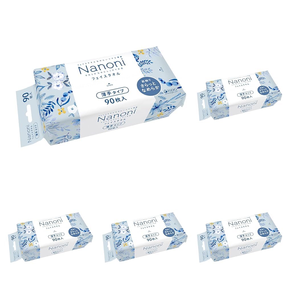 Amazon.co.jp: Nanoni いつでも清潔 Face towel (フェイスタオル) 薄手