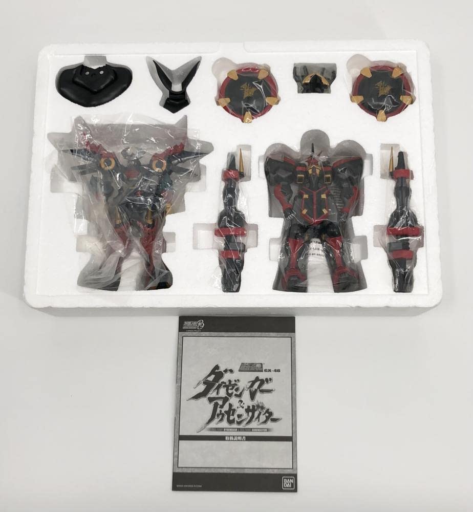 Amazon.co.jp: 開封 スーパーロボット大戦OG 超合金魂 GX-46 
