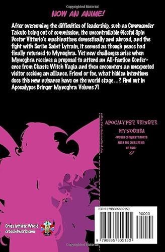 Apocalypse Bringer Mynoghra: World Conquest Starts with the Civilization of Ruin, Vol.7 – vue 2
