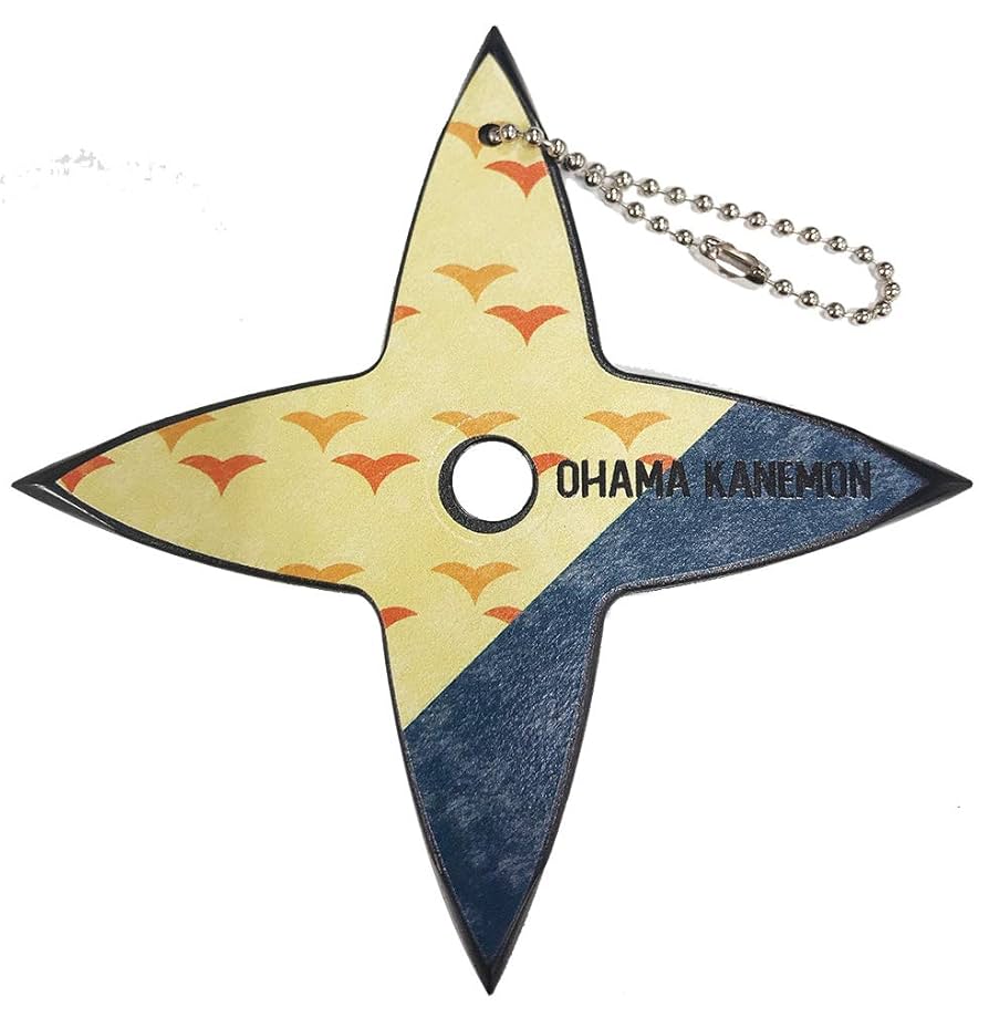 【新品未使用】手裏剣型　キーホルダー　忍たま乱太郎　尾浜勘右衛門　まとめ Amazon.co.jp: 忍たま乱太郎 手裏剣型キーホルダー ＜ 第二弾