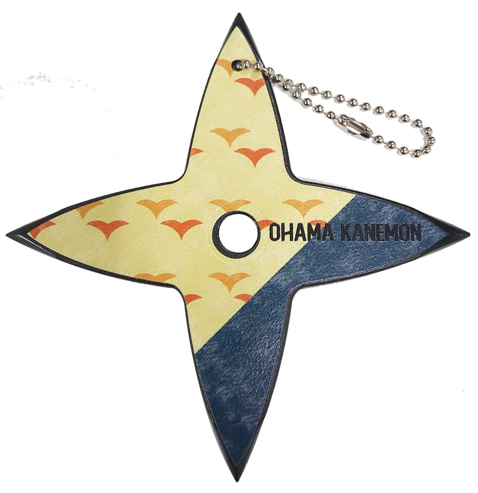 Amazon.co.jp: 忍たま乱太郎 手裏剣型キーホルダー ＜ 第二弾 ＞ 学園