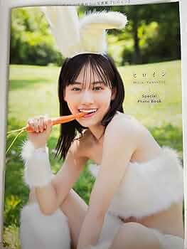 61XIboDZnXL._AC_UF350, 61XIboDZnXL._AC_UF350,