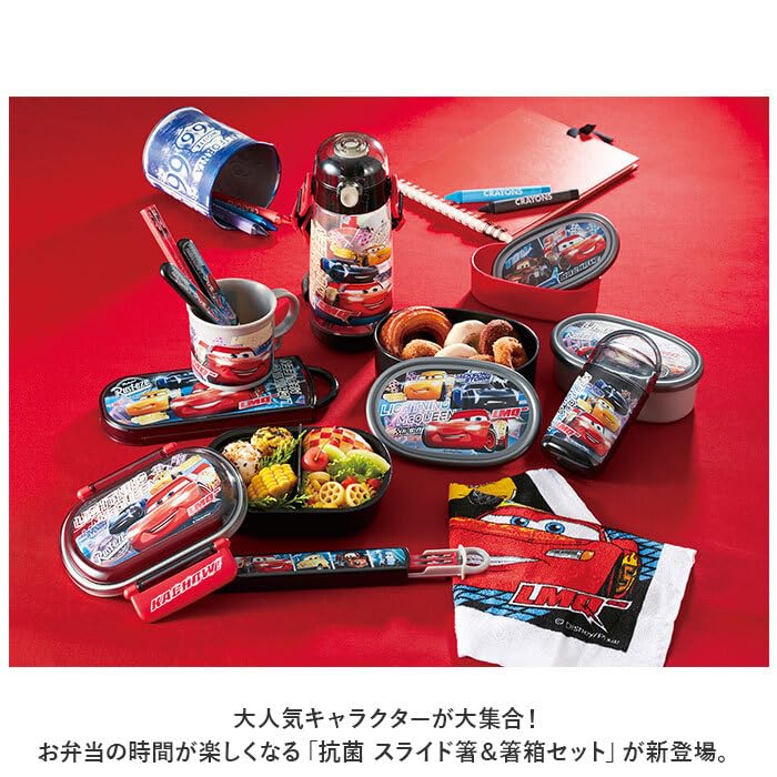 Amazon.co.jp: パンどろぼう キャラクター お箸セット 食洗器対応 箸 