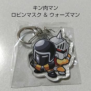 Amazon.co.jp: キン肉マンロビンマスク＆ウォーズマン 友情の40