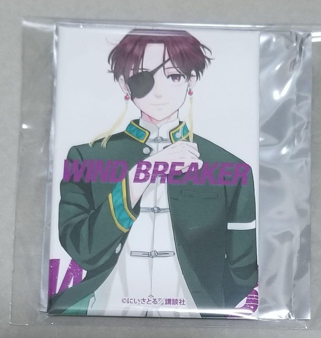 Amazon.co.jp: WIND BREAKER 蘇枋 Theキャラ スクエア缶バッジ 特典