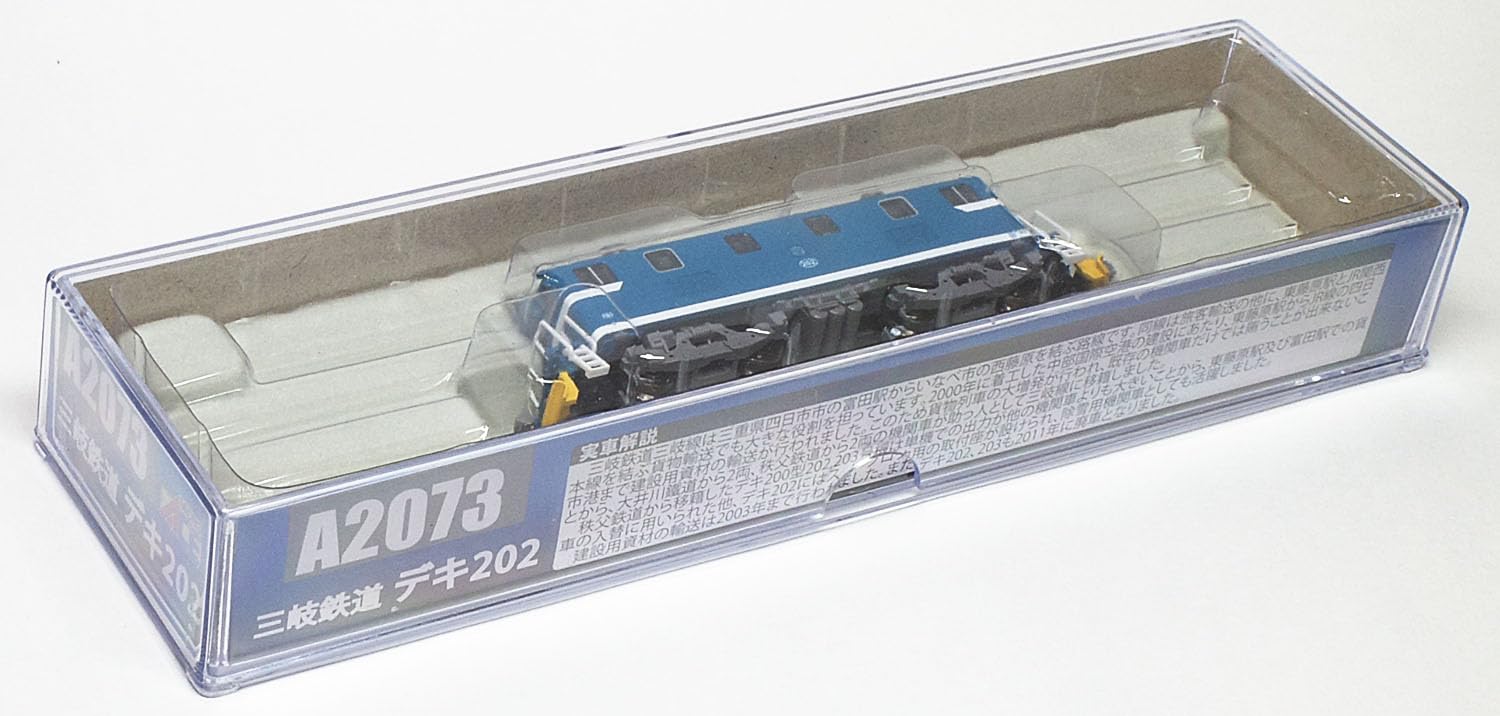 MICRO ACE Nゲージ 鉄道模型 A-0661 マイクロエース|Nゲージ|HARDOFFオフモール（オフモ