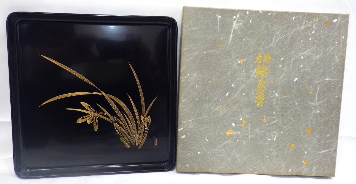 Amazon.co.jp: 10240ーA 輪島塗 お盆 盆 蒔絵 漆器 花 石川県 能登 