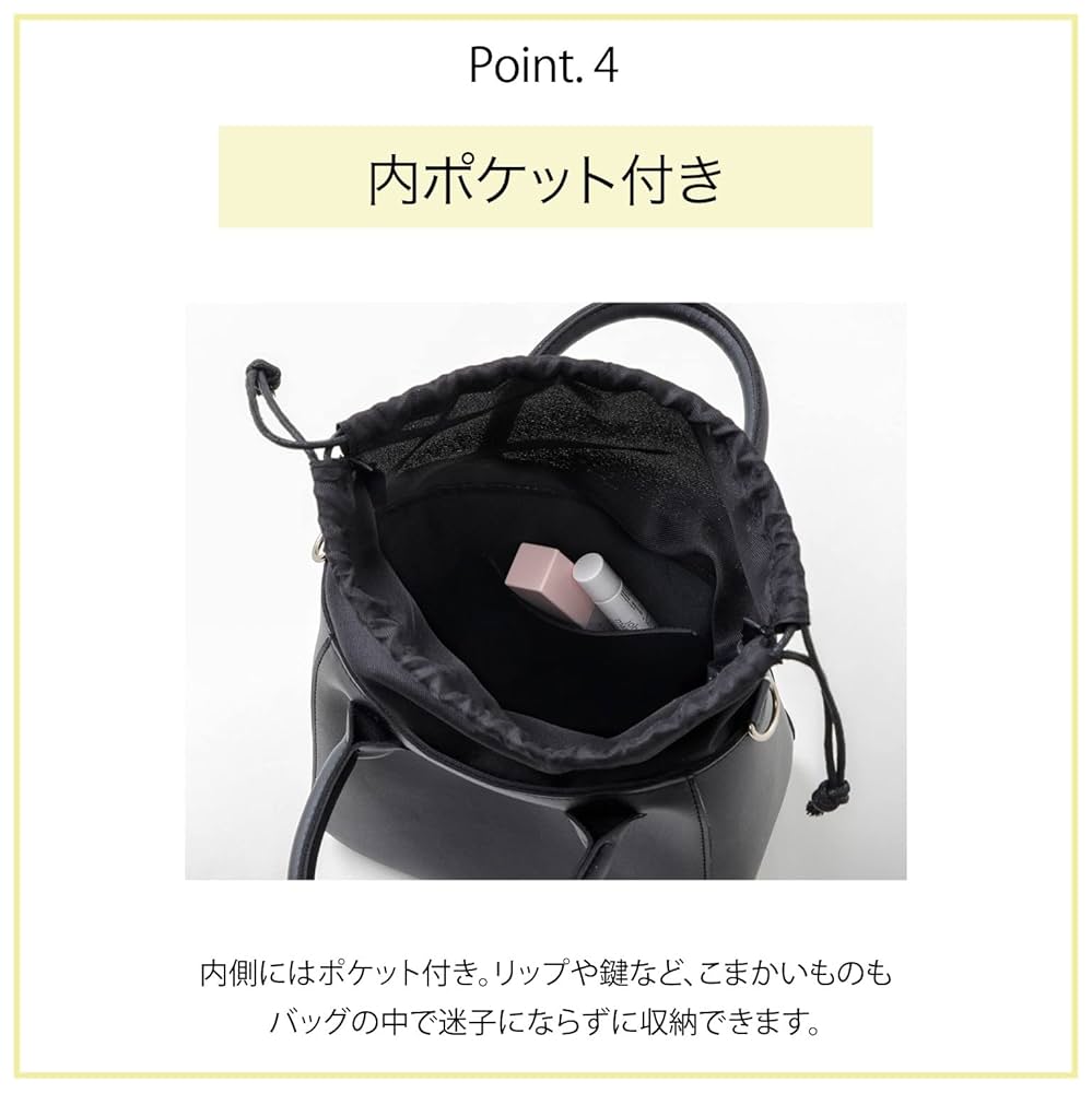 KBF 2way Shoulder Bag Book (宝島社ブランドブック) | 宝島社