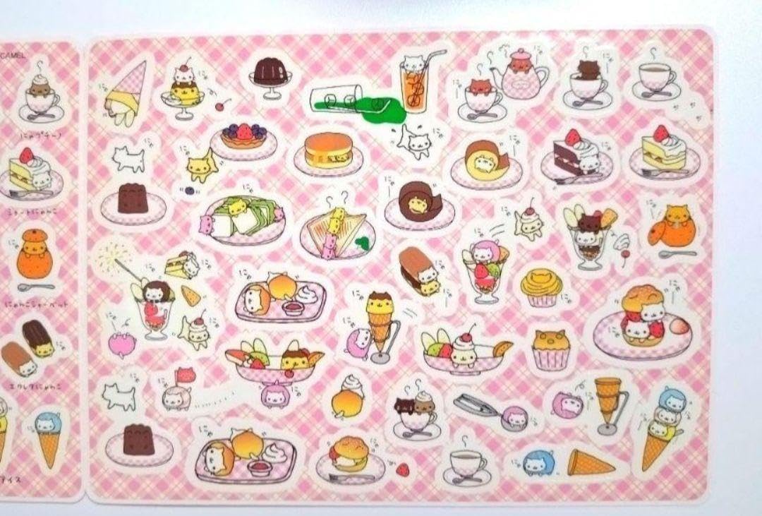Amazon.co.jp: にゃんにゃんにゃんこ にゃんこカフェ ジャンボシール
