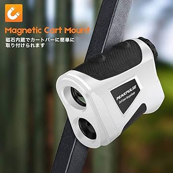 Amazon.co.jp: PEAKPULSE ゴルフ用 レーザー距離計 距離測定器