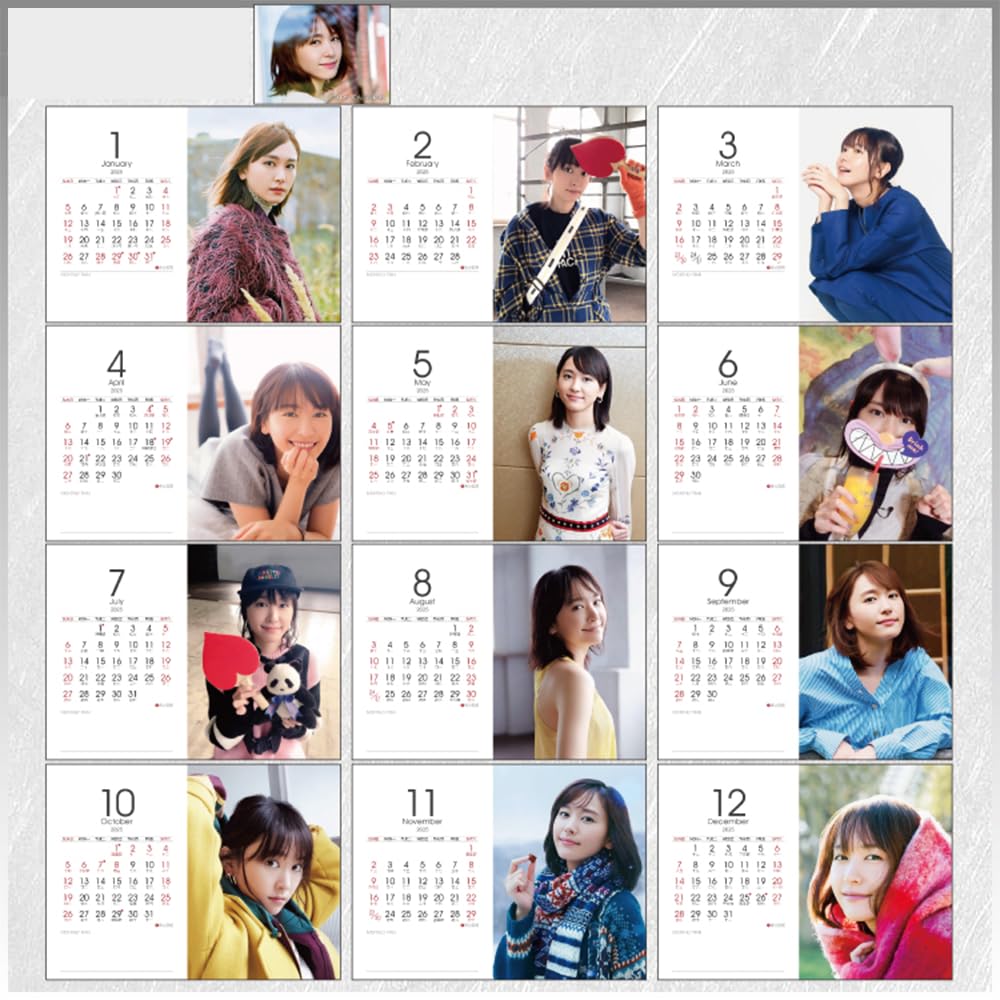 Amazon.co.jp: 新垣結衣 グッズ 写真集 2026年度 卓上カレンダー