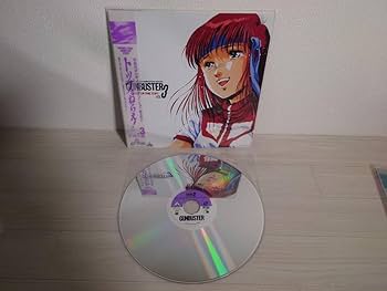 トップをねらえ! VOL.1～3 トップをねらえ！ VOL.1 | 商品詳細｜バンダイナムコフィルム