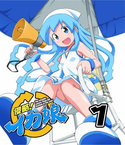 イカ出会うストーリー 投コメで空耳自重しない ニコニコ動画