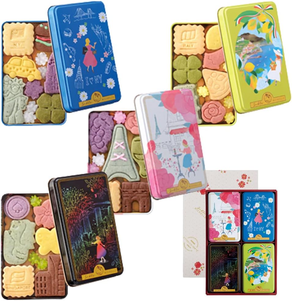 無印良品 ぽち菓子ミニチュアマスコット 全8種類 コンプ ガチャ ⑳