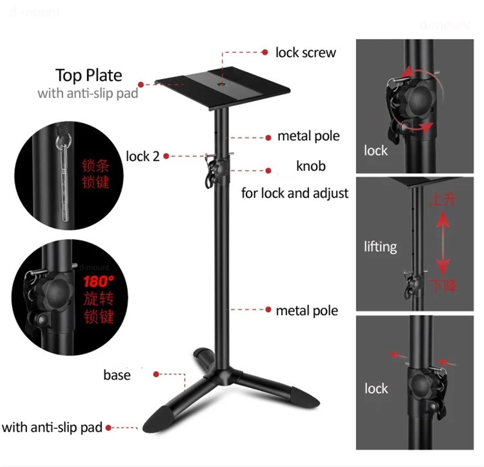Supporto per diffusore da pavimento 1 altoparlante da pavimento con audio surround universale regolabile 116 cm(Type 1)