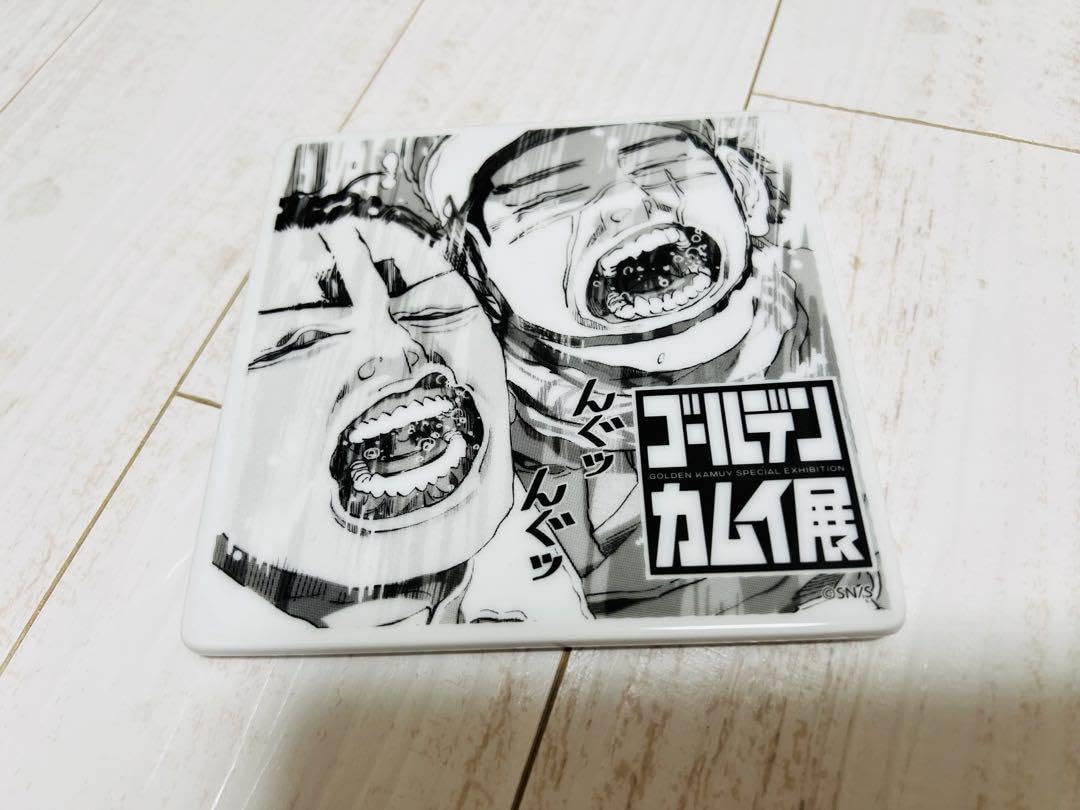 ゴールデンカムイ コミック皿 麦酒 杉元&鯉登 ジョッキ 2点セット ゴールデンカムイ コミック皿 麦酒 杉元&鯉登 ジョッキ 2点セット