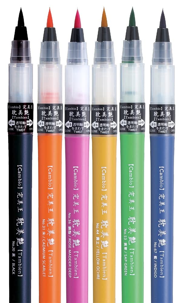Kuretake ZIG Cambio Tambien Brush Pen Set 6/Pkg-Black, Cadmium