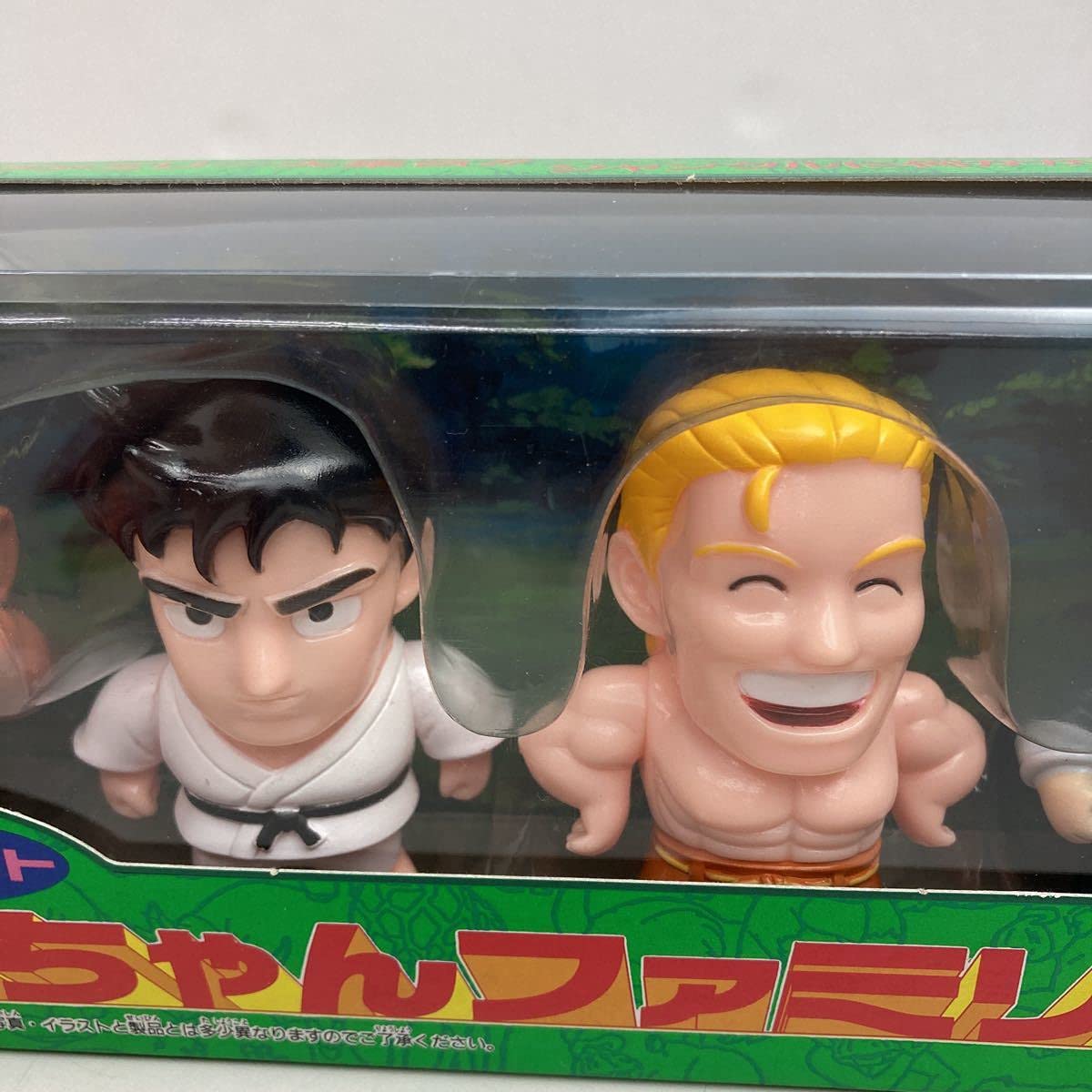Amazon.co.jp: ◇◇レア品◇◇ジャングルの王者 ターちゃん 