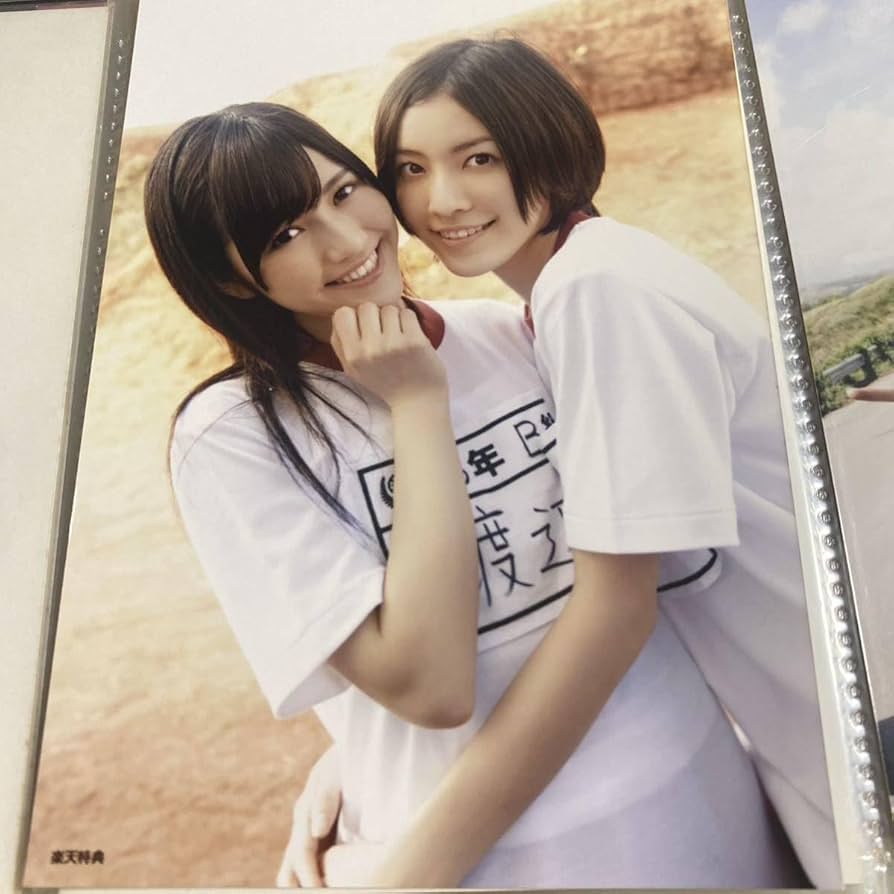 愛音 松井珠理奈セット② 愛音 松井珠理奈セット② 愛音 様専用 松井珠理奈セット②